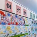 안산푸드시스템