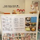 윤푸드카페 이미지