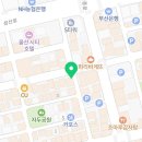 GS25삼산제일점 이미지