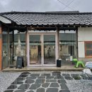 강릉의료원 건너편