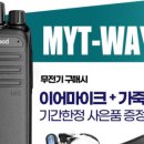 짱정보통신 이미지