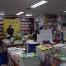 은성문고 이미지