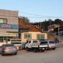 김서방대게수산 이미지