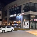 오르막치킨 이미지