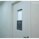 서연치과의원 이미지