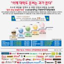 ㈜정우푸드 이미지
