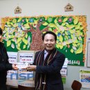 연산지역아동센터 이미지