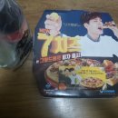 도미노피자수유점 이미지