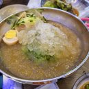 참숯꼬리치는막창