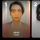 쉬리끼니 | 네 향기가 날 듯 말 듯 해