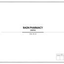 라온약국 이미지