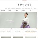 유리아이 Daum카페