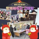 칠평도서관 이미지