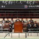 구리시체육관 이미지