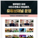 법무법인여기