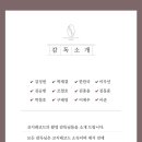 코지레코드 이미지