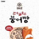 모든이에 도넛 이미지
