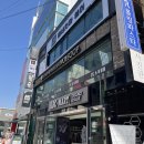 대전아이폰수리 DR아이픽스 아이폰13미니 배터리 교체 후기