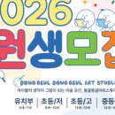 상일로 12길 네이버블로그