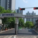 동탄푸른어린이집 이미지