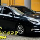 굿디젤