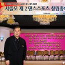 중앙스포츠 이미지
