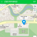 뉴타운스포츠 이미지