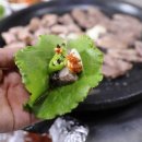 친구야막창 이미지