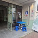 대구 동성로 평화닭집 가성비 술집 추천 반월당 치킨 닭똥집