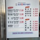 금관꽃돼지 이미지