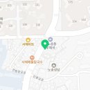 더리터서해그랑블점