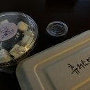 달롱도르 요거트아이스크림 운정점