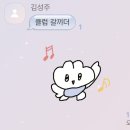 사람의70%는물이래 너사람아니지