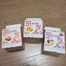 씨유(CU) 미사새싹3호점 | 덴마크 드링킹 요구르트 신상 테일러 푸룬 후기(feat. 자두, 딸기)