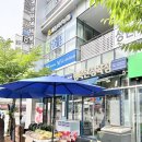 새뜸한우