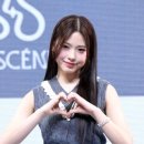 제나