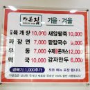 가본 이미지
