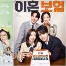 160로맨스