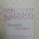 오하나 이미지