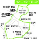 헤이리사거리 네이버블로그