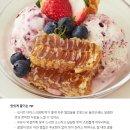 지리산이야기 영농조합법인 네이버블로그