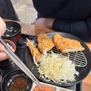 수제돈까스전문점 | 만수동 만수시장 우일 수제 요리 전문점 돈가스 후기