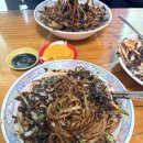 신성각 | 공덕 효창공원 간짜장, 짜장면 맛집 '신성각', 내돈내산 솔직후기, 주말 웨이팅 정보