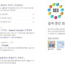 광고랜드 이미지
