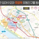 주엽역(3호선) 이미지