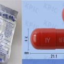 일양약품㈜ 이미지