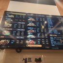 가마치통닭메트로 네이버블로그