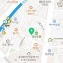 중식당몽 이미지
