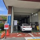 교통안전공단 동해검사소 | [자동차검사] TS교통안전공단 정기검사 예약없이 받는 방법 (동해자동차검사소)
