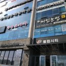 시예네일 | 울산 성남동 네일샵, 봄 맞이 마블 네일 후기 : 시예네일